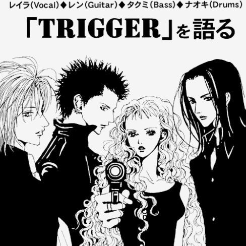 Роберт (rensellerggg.lens) Lens social identity (.lens handle) PFP