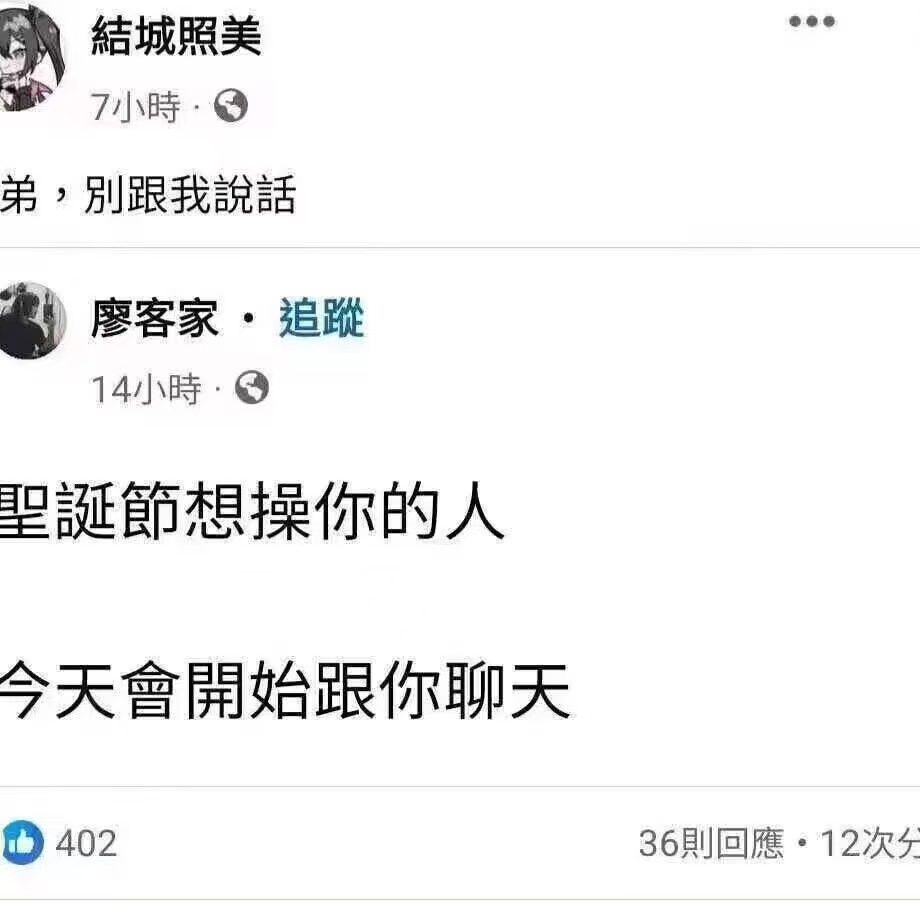 wer3r33333 (oaiysbwjook.lens) Lens social identity (.lens handle) PFP