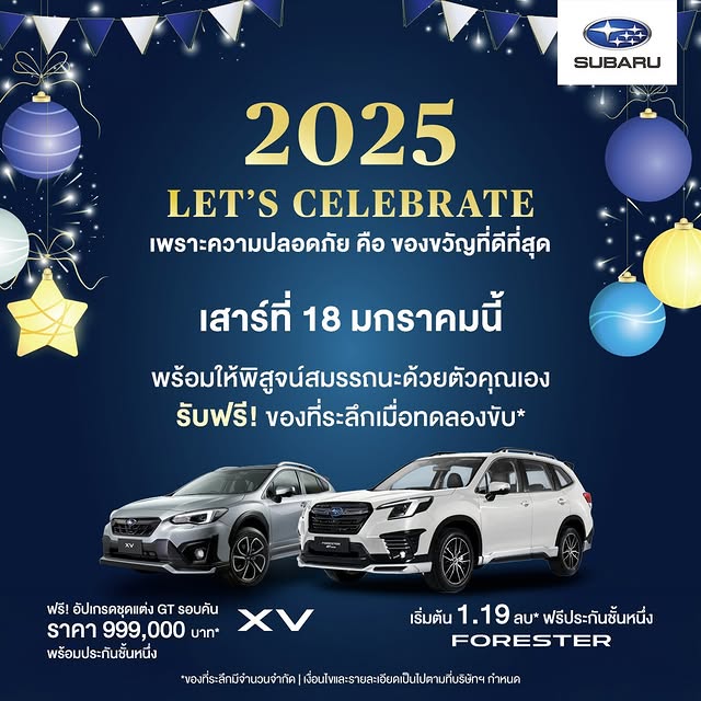 Cielo Quetzal (adelixir.lens) Lens social identity (.lens handle) PFP