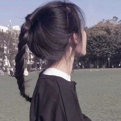 Beatrice (11d11.lens) Lens social identity (.lens handle) PFP