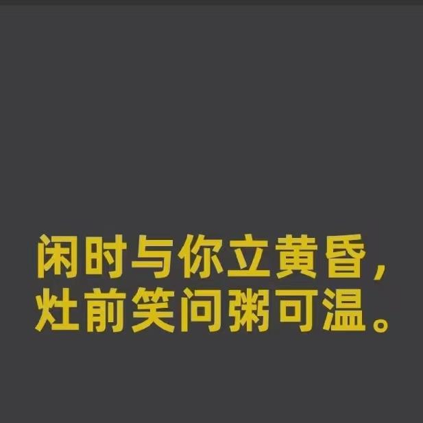 JiNG (grthg.lens) Lens social identity (.lens handle) PFP