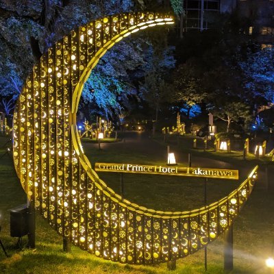 paburinko (paburinko.lens) Lens social identity (.lens handle) PFP