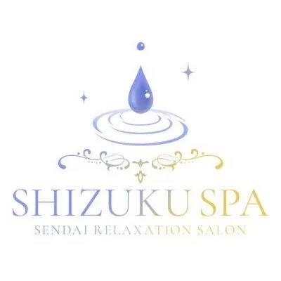 SHIZUKU__SPA (shizukuspa.lens) Lens social identity (.lens handle) PFP
