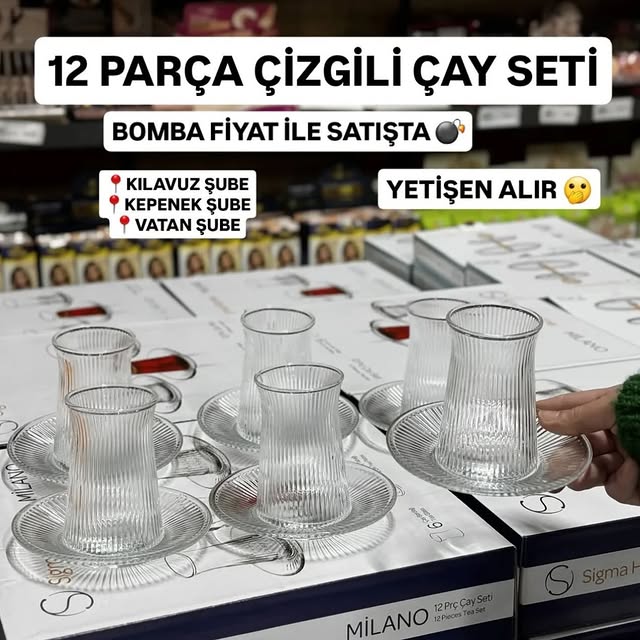 Thermo Dynamics (mercent.lens) Lens social identity (.lens handle) PFP