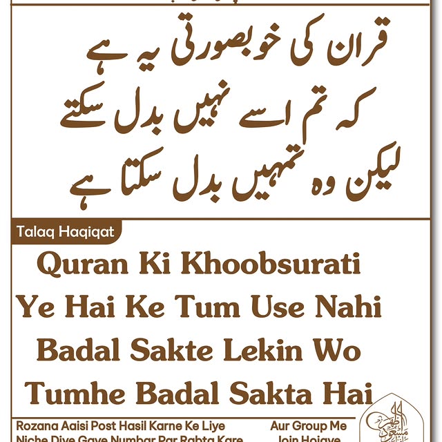 Elara Swift (edmunds.lens) Lens social identity (.lens handle) PFP