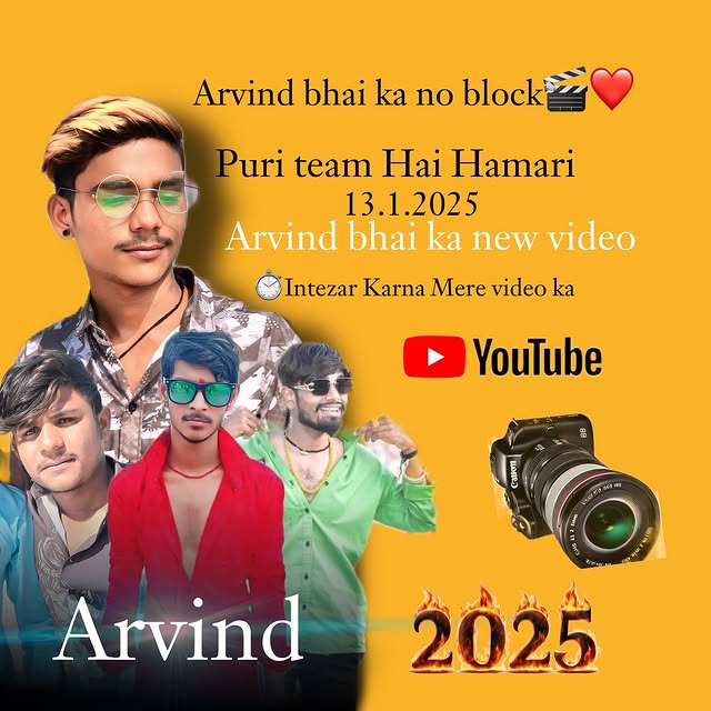 The Pitch Maestro (alisoft.lens) Lens social identity (.lens handle) PFP