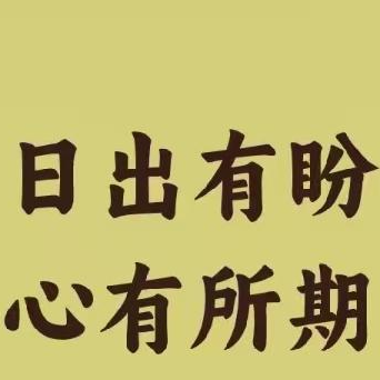 傲慢的SHangxIAO (bsbjajnsns.lens) Lens social identity (.lens handle) PFP