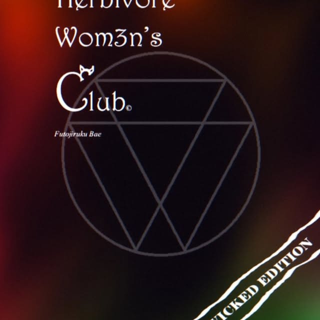 Aegis Netshield (blogcdn.lens) Lens social identity (.lens handle) PFP