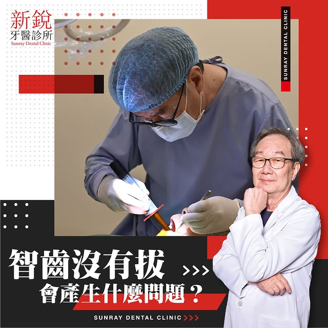 Avery Concord (ebscohost.lens) Lens social identity (.lens handle) PFP