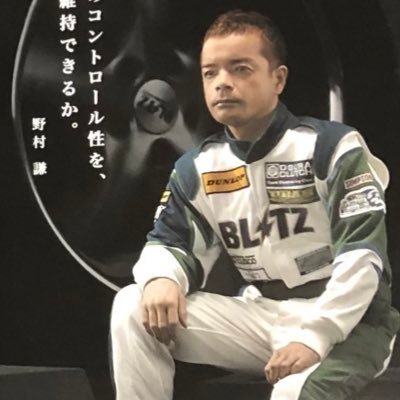 nomuken_0519 (nomuken0519.lens) Lens social identity (.lens handle) PFP