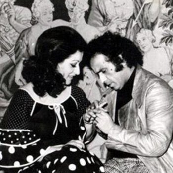 WardaSong (wardasong.lens) Lens social identity (.lens handle) PFP