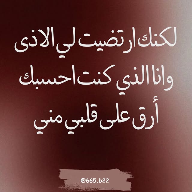 Elysian Weaver (wzrkt.lens) Lens social identity (.lens handle) PFP