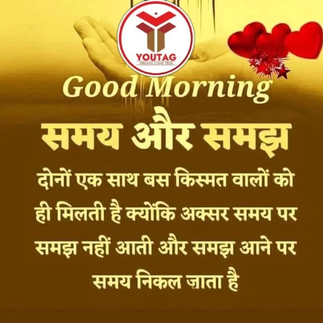 PulseBridge Innovations (gazeta.lens) Lens social identity (.lens handle) PFP