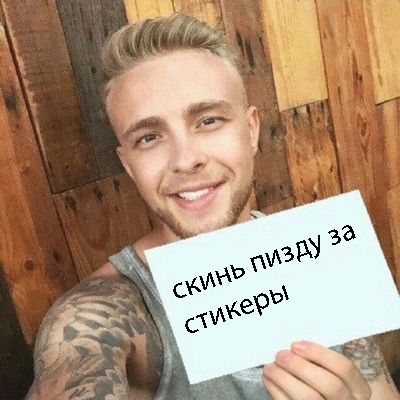 PARANOIAINTRO (paranoiaintro.lens) Lens social identity (.lens handle) PFP