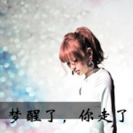 powqqw (powqqw.lens) Lens social identity (.lens handle) PFP