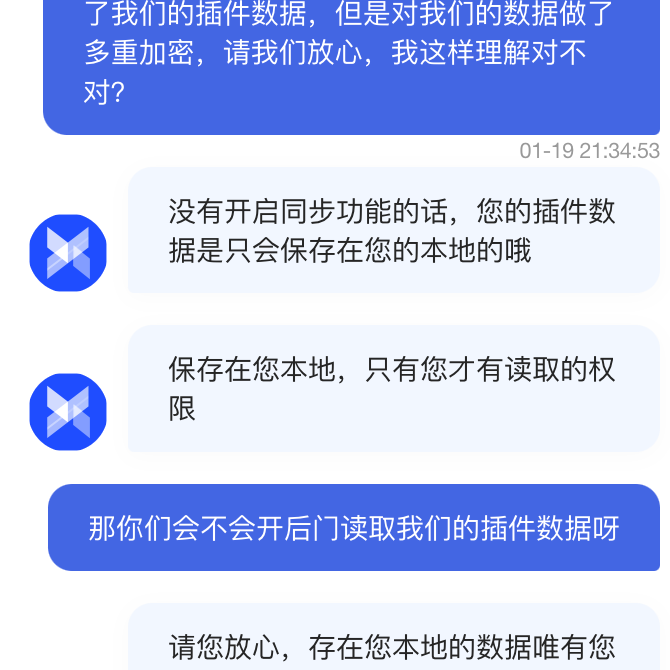 9099900777 (mkmklll0000.lens) Lens social identity (.lens handle) PFP