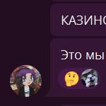 Popa (userjwjwu8.lens) Lens social identity (.lens handle) PFP