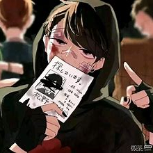 fubuki (zksfubi.lens) Lens social identity (.lens handle) PFP