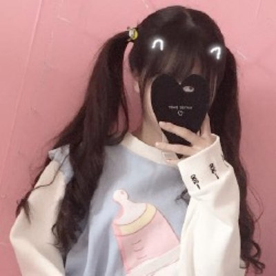 airene (airene.lens) Lens social identity (.lens handle) PFP