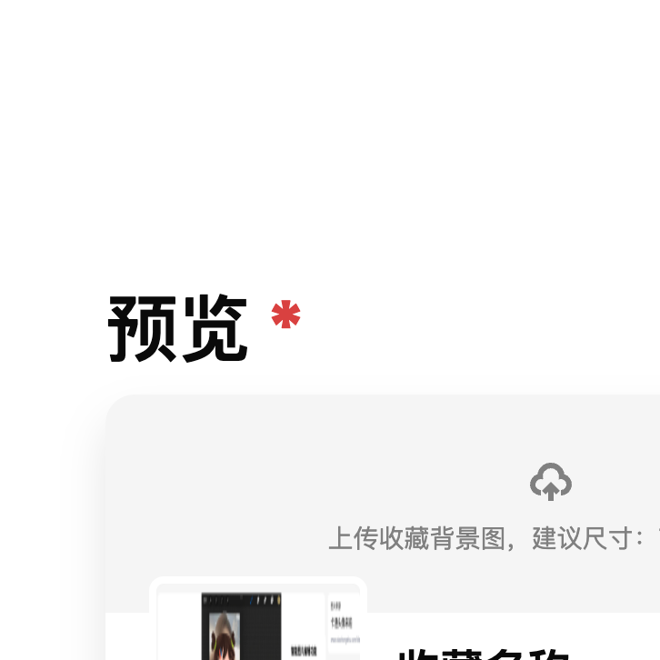 nihu888 (sssaaa555.lens) Lens social identity (.lens handle) PFP