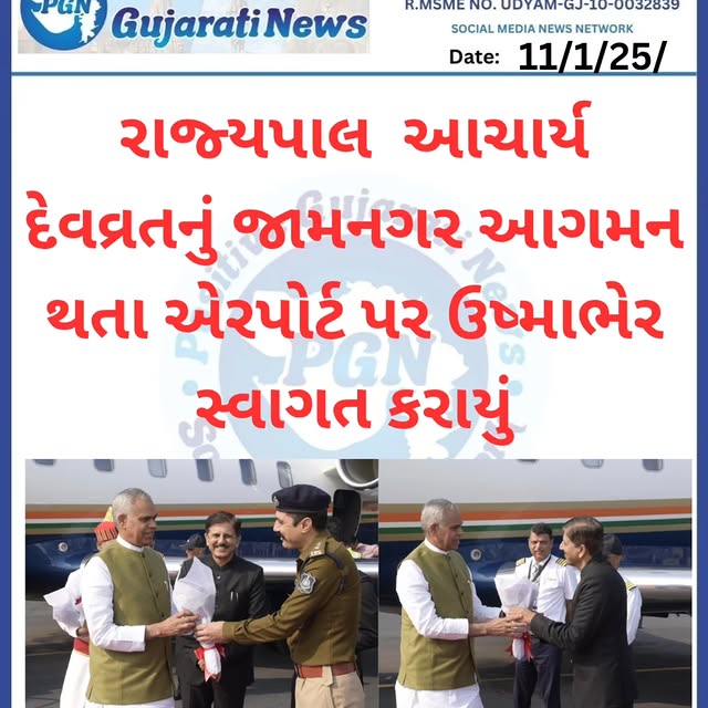 Viral Odyssey (ucweb.lens) Lens social identity (.lens handle) PFP