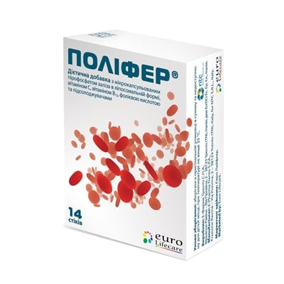 polifer (polifer.lens) Lens social identity (.lens handle) PFP