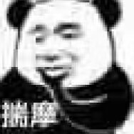 Owen (christopher1.lens) Lens social identity (.lens handle) PFP