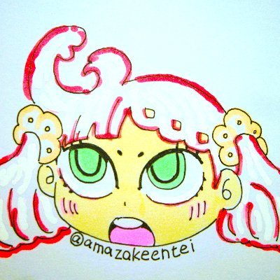 amazakeentei (amazakeentei.lens) Lens social identity (.lens handle) PFP