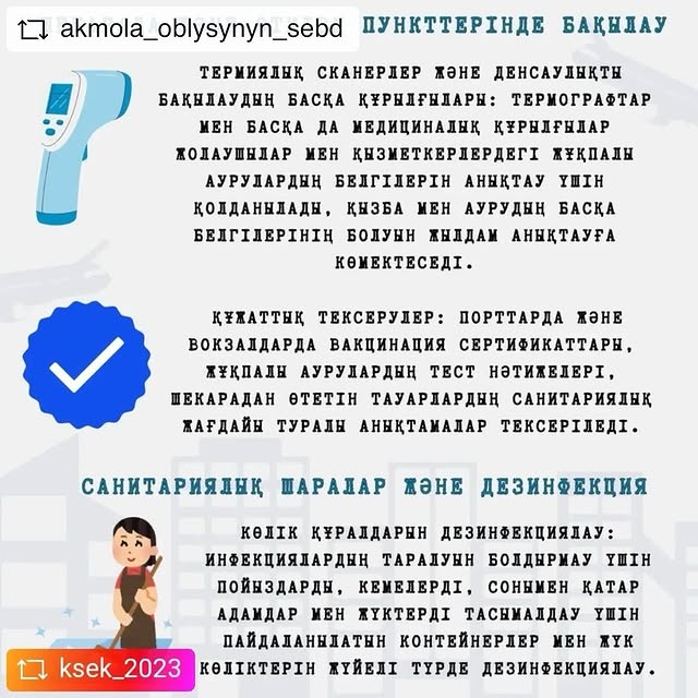 Ledger Lee (kitconet.lens) Lens social identity (.lens handle) PFP