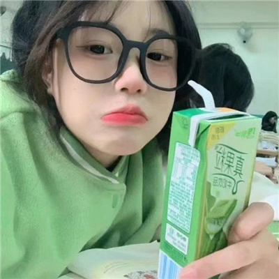 Alexia Joseph (iiiiin.lens) Lens social identity (.lens handle) PFP