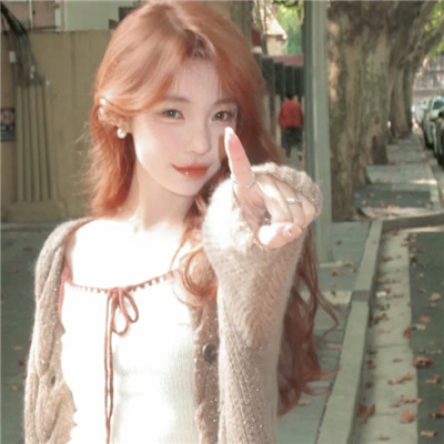 Yrain (yrainz.lens) Lens social identity (.lens handle) PFP