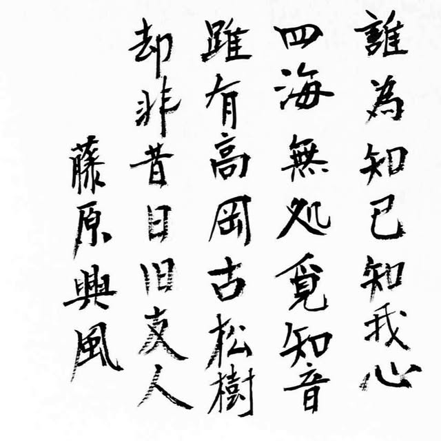 Strategist Savant (vimeocdn.lens) Lens social identity (.lens handle) PFP