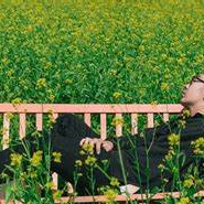 Patrick Christy (yyyyyi.lens) Lens social identity (.lens handle) PFP