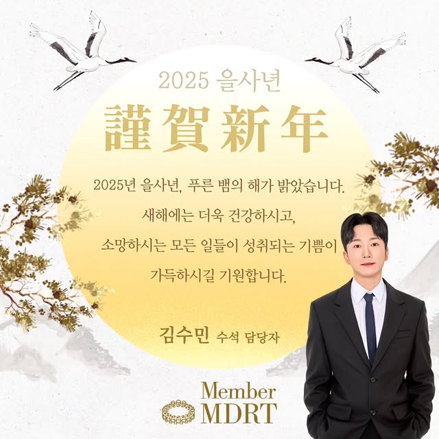 Stellaris Jus (topix.lens) Lens social identity (.lens handle) PFP