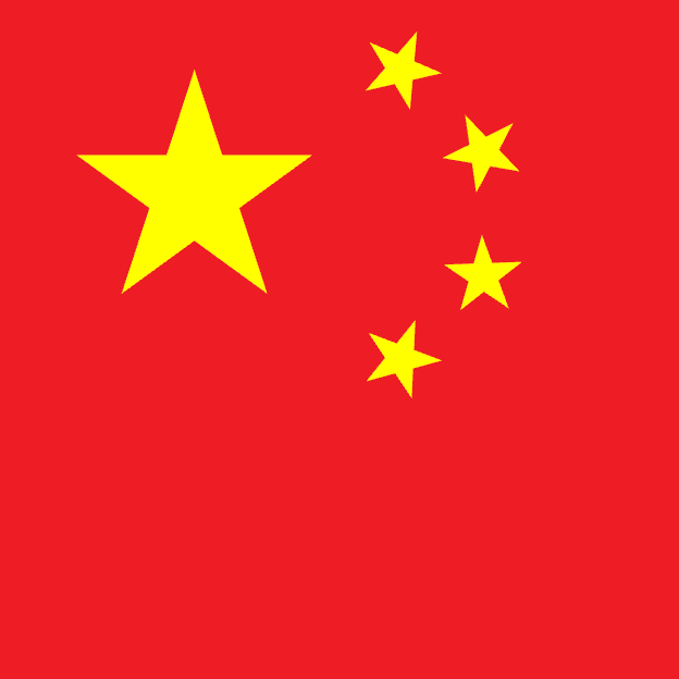 china (wanghaona.lens) Lens social identity (.lens handle) PFP