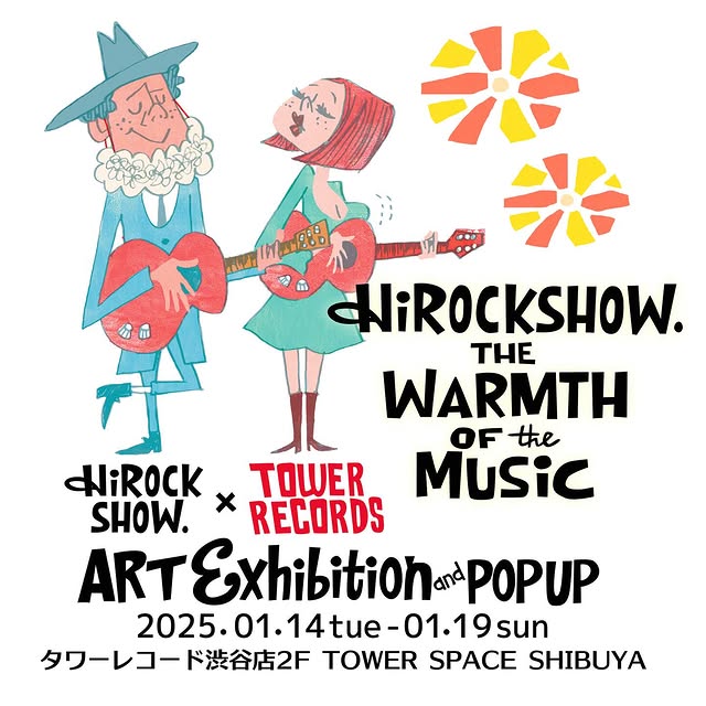 Verdant Visions (winzip.lens) Lens social identity (.lens handle) PFP