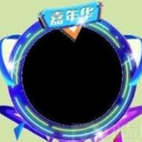 jhkjhk (bbbbbq.lens) Lens social identity (.lens handle) PFP