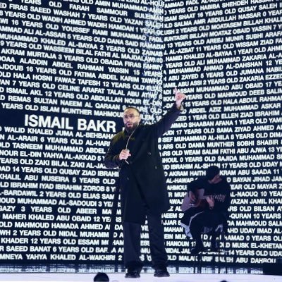 Medinrecords (medinrecords.lens) Lens social identity (.lens handle) PFP