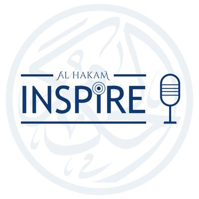 alhakaminspire (alhakaminspire.lens) Lens social identity (.lens handle) PFP