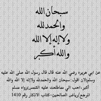 I1Be (92223.lens) Lens social identity (.lens handle) PFP