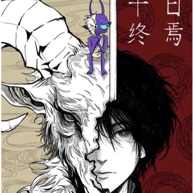 Timo (oppo39.lens) Lens social identity (.lens handle) PFP