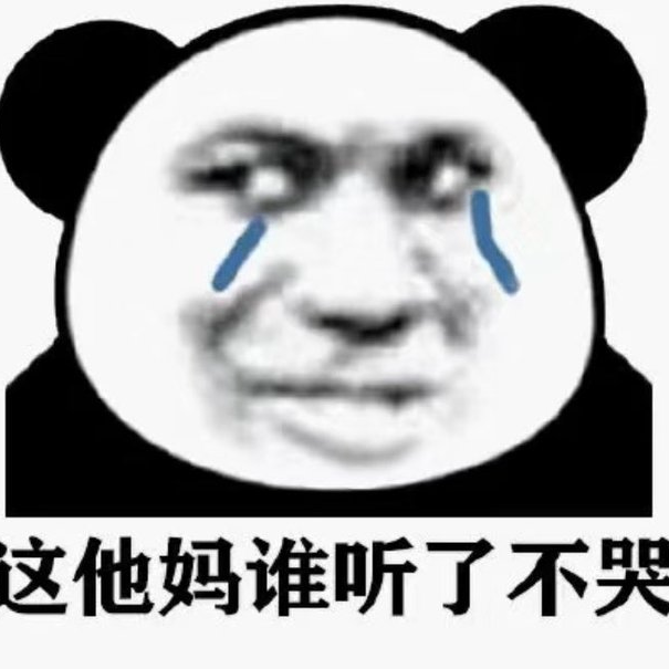 ffqq (gdfsf3431.lens) Lens social identity (.lens handle) PFP