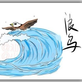 Abran (abran.lens) Lens social identity (.lens handle) PFP