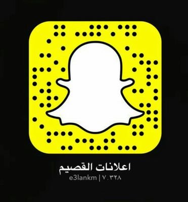 e3lankm_qassim (67858.lens) Lens social identity (.lens handle) PFP