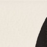 886 (12951.lens) Lens social identity (.lens handle) PFP