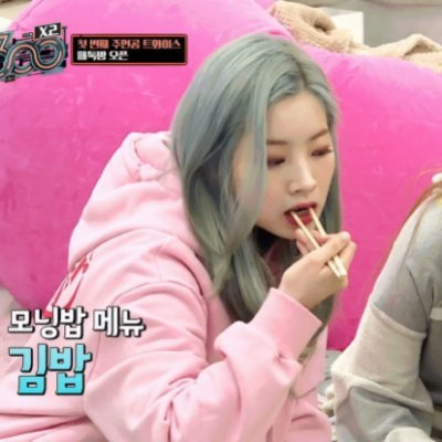 Charise (bfvbb.lens) Lens social identity (.lens handle) PFP