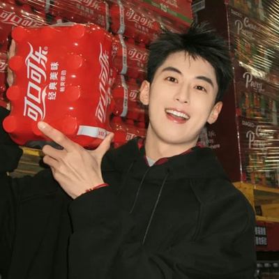 Ward Walsh (oooooi.lens) Lens social identity (.lens handle) PFP