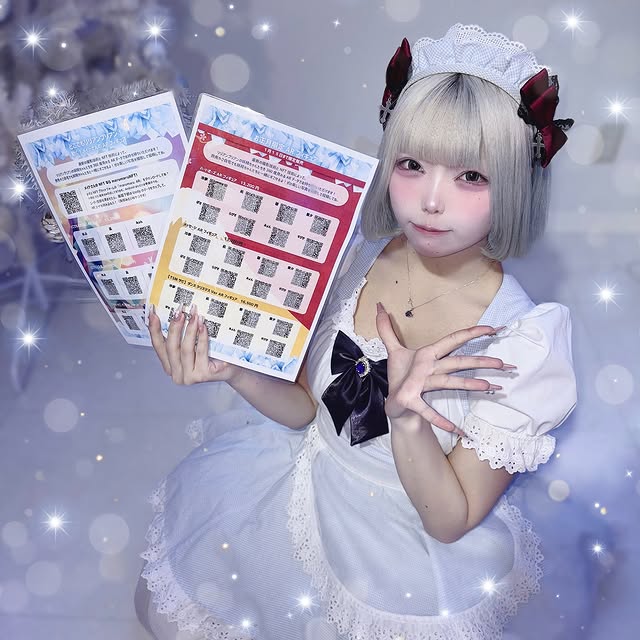 Numerica Insights (purch.lens) Lens social identity (.lens handle) PFP