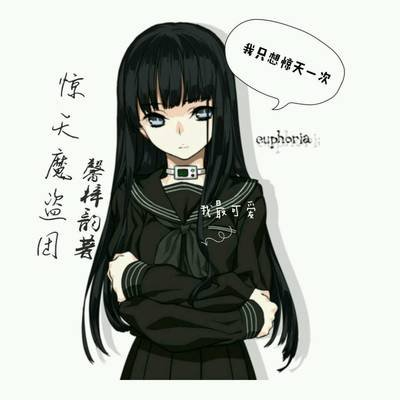 Elijah (jacksone.lens) Lens social identity (.lens handle) PFP