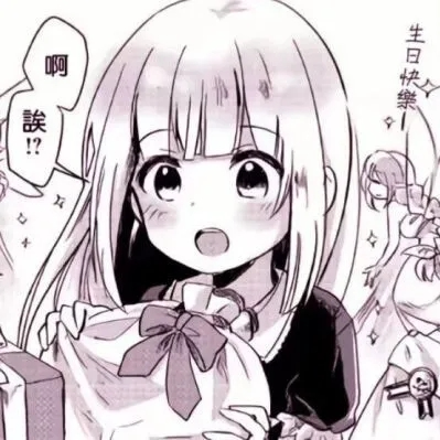 Uriah Wat (bbbbzz.lens) Lens social identity (.lens handle) PFP